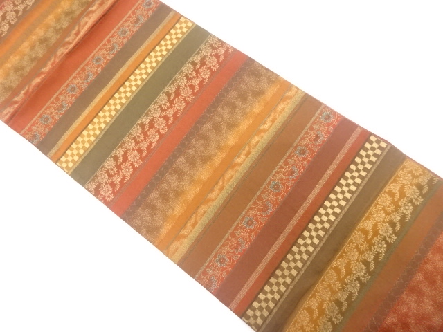 JAPANESE FUKURO OBI / WOVEN CHECKERED